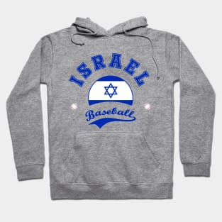 Israel Baseball Team Hoodie